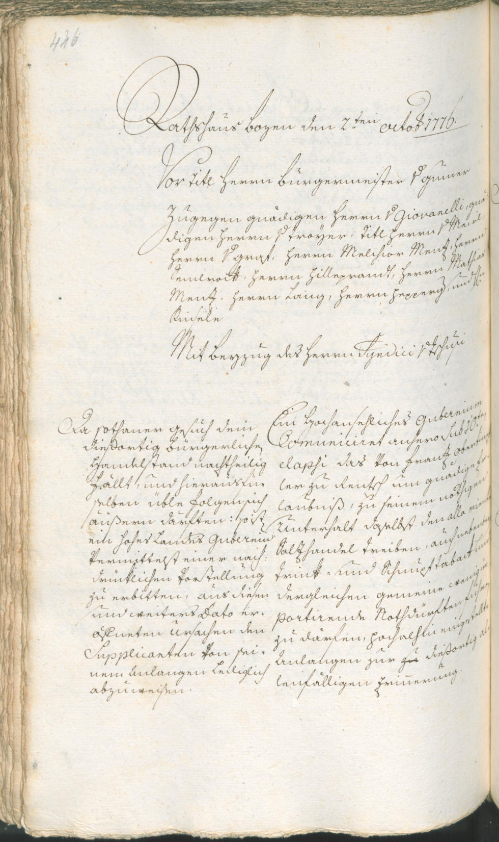 Archivio Storico della Città di Bolzano - BOhisto protocollo consiliare 1774/77 