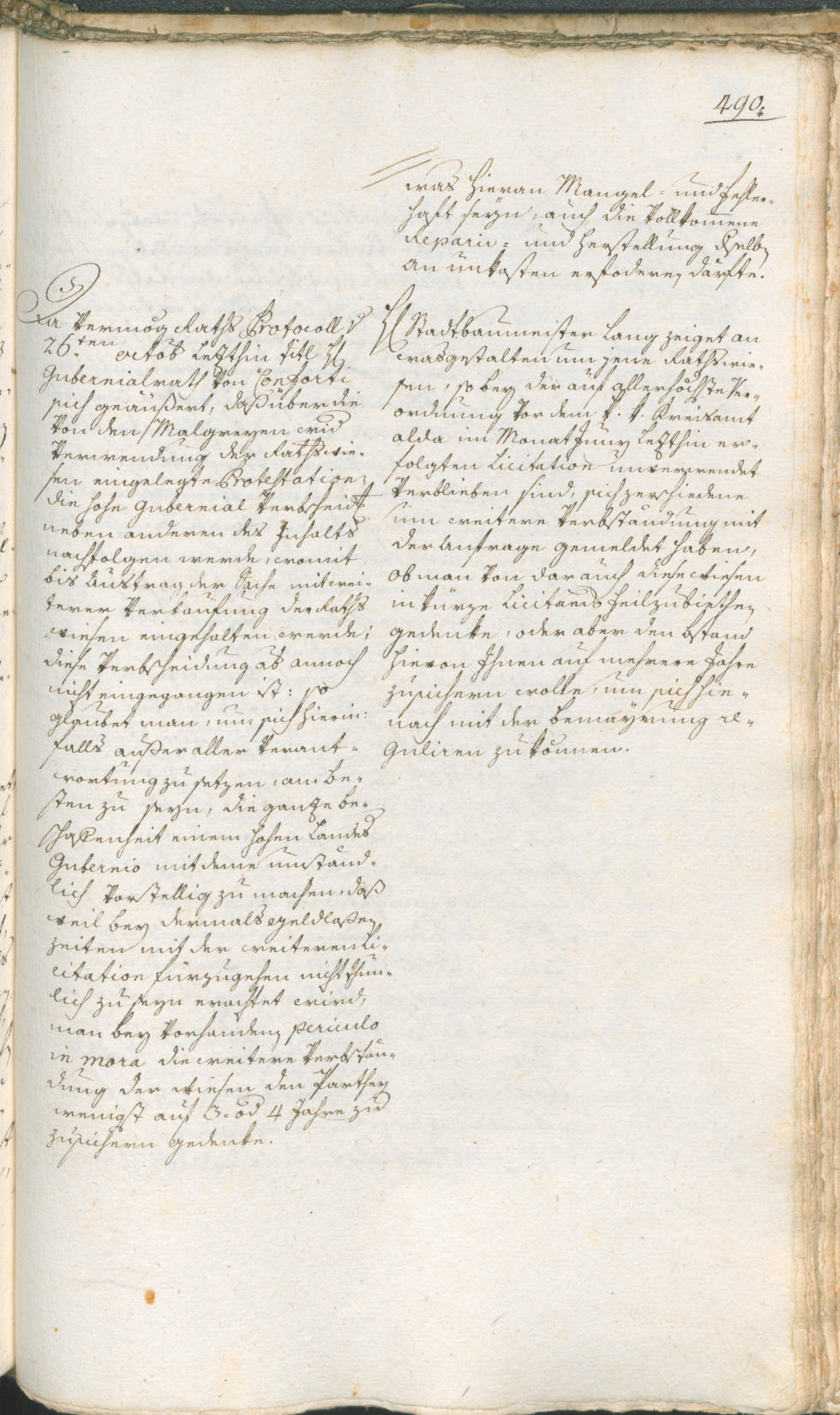 Civic Archives of Bozen-Bolzano - BOhisto Ratsprotokoll 1774/77 