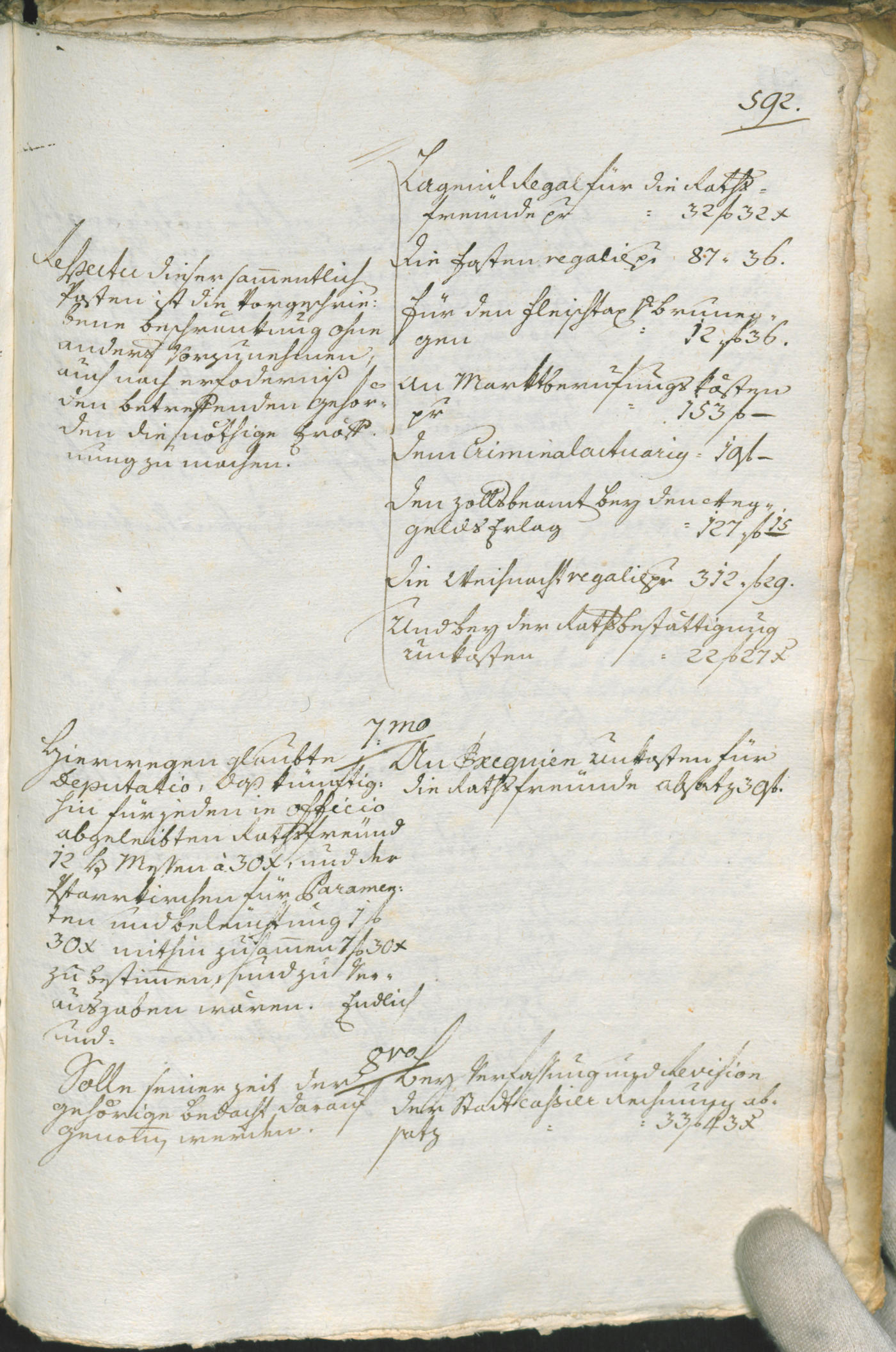 Civic Archives of Bozen-Bolzano - BOhisto Ratsprotokoll 1777/80 