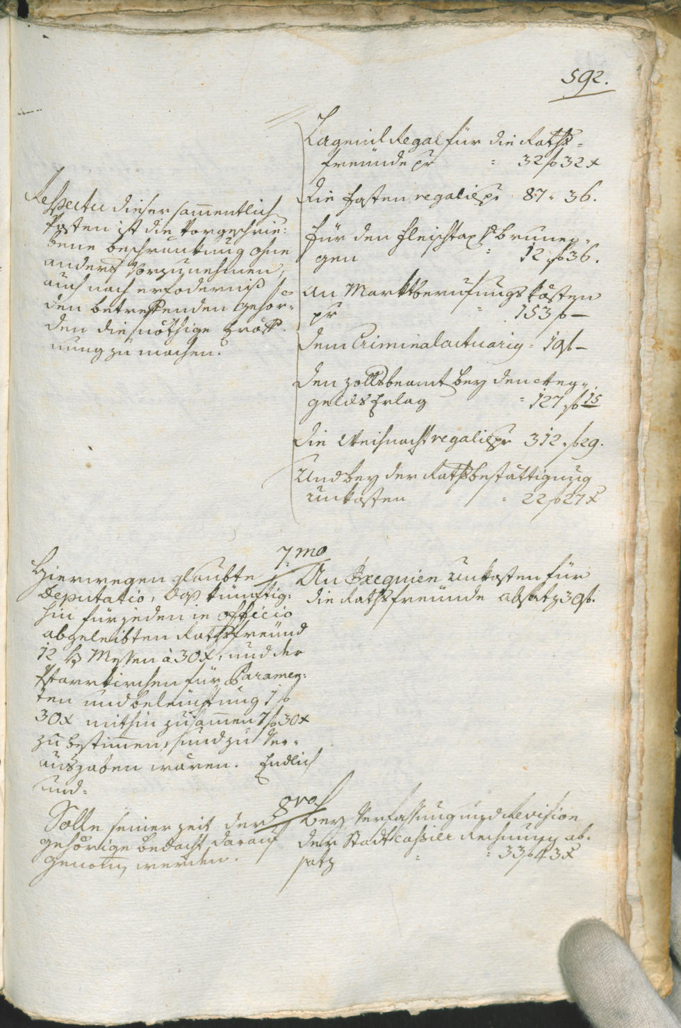 Civic Archives of Bozen-Bolzano - BOhisto Ratsprotokoll 1777/80 