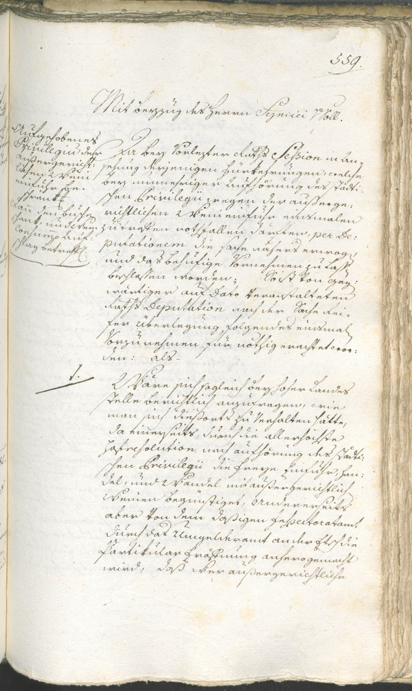 Civic Archives of Bozen-Bolzano - BOhisto Ratsprotokoll 1780/83 