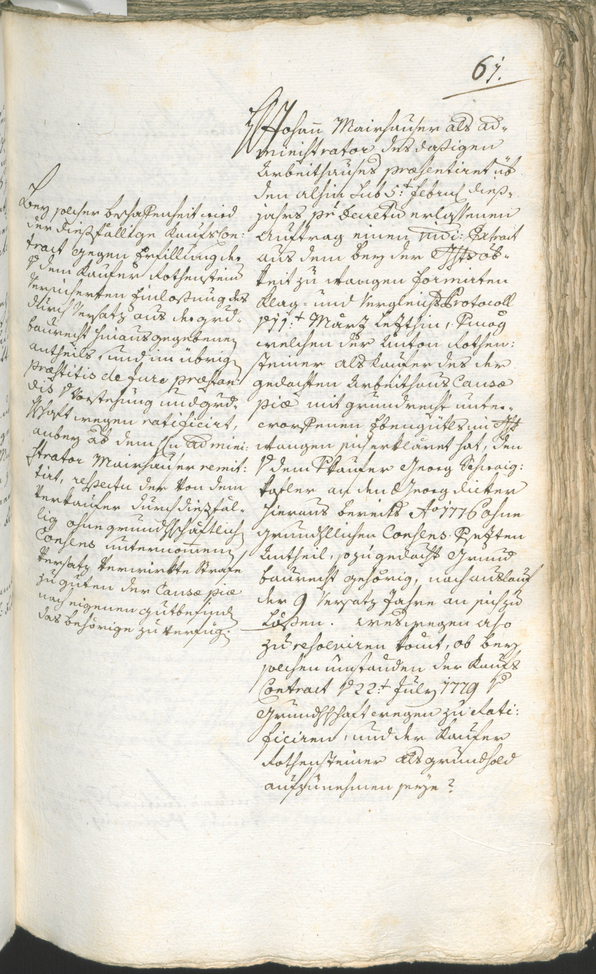 Civic Archives of Bozen-Bolzano - BOhisto Ratsprotokoll 1780/83 