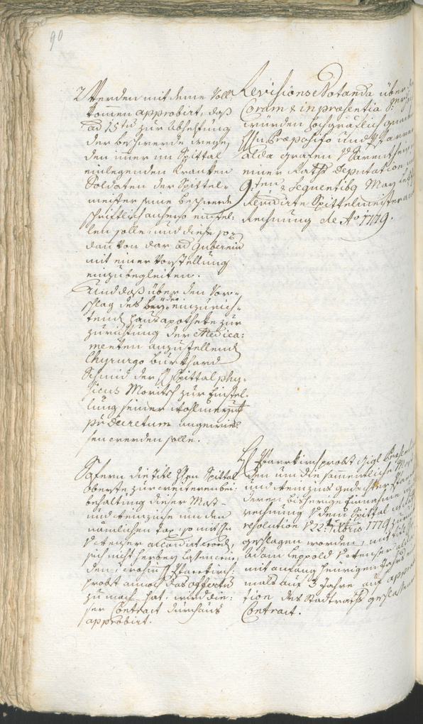 Civic Archives of Bozen-Bolzano - BOhisto Ratsprotokoll 1780/83 