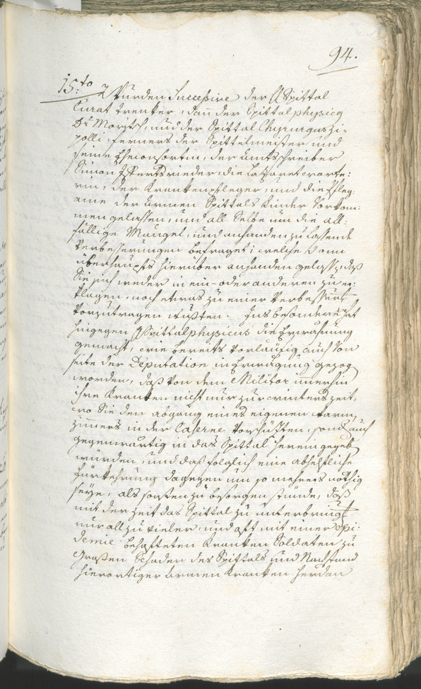 Stadtarchiv Bozen - BOhisto Ratsprotokoll 1780/83 