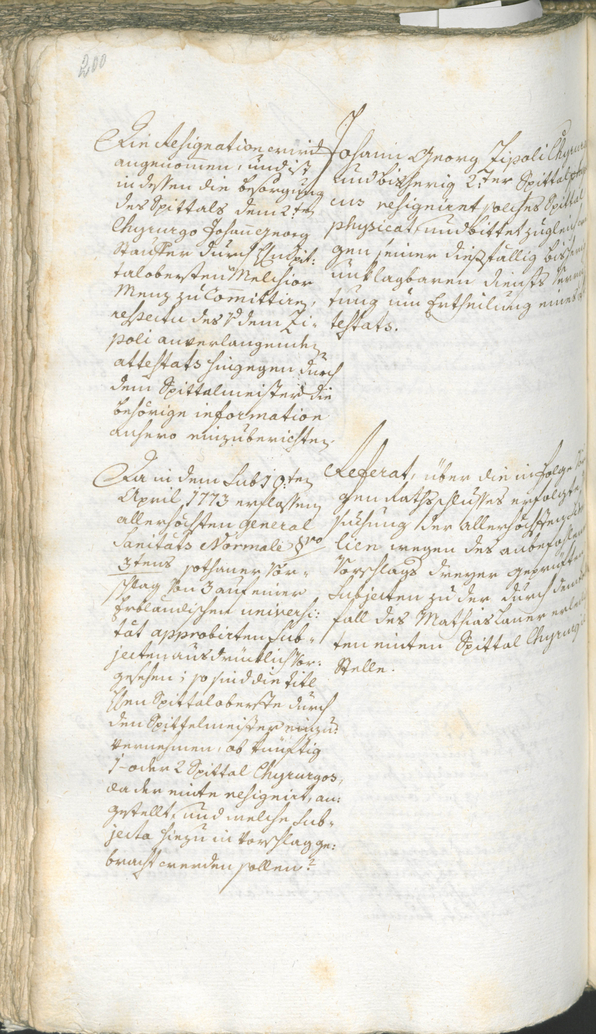 Civic Archives of Bozen-Bolzano - BOhisto Ratsprotokoll 1780/83 