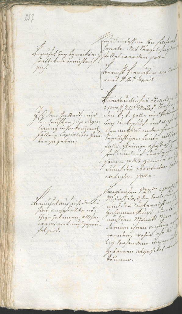 Civic Archives of Bozen-Bolzano - BOhisto Ratsprotokoll 1780/83 