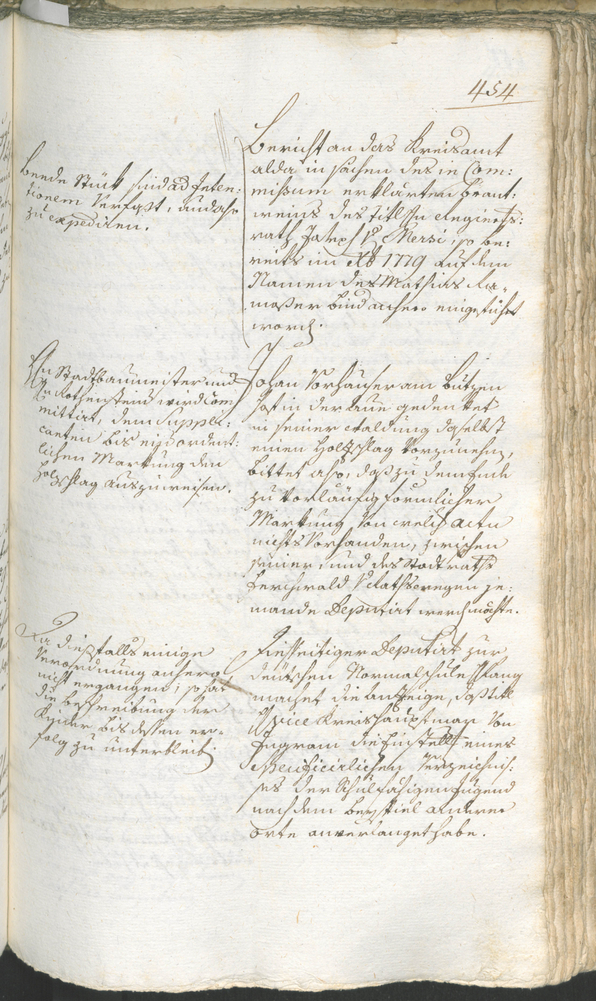 Civic Archives of Bozen-Bolzano - BOhisto Ratsprotokoll 1780/83 