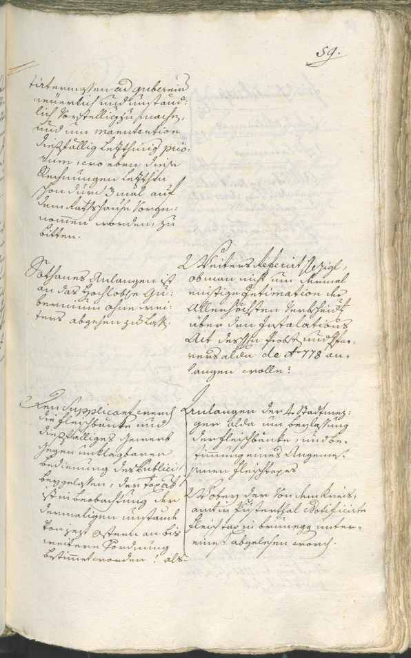 Civic Archives of Bozen-Bolzano - BOhisto Ratsprotokoll 1783/85 