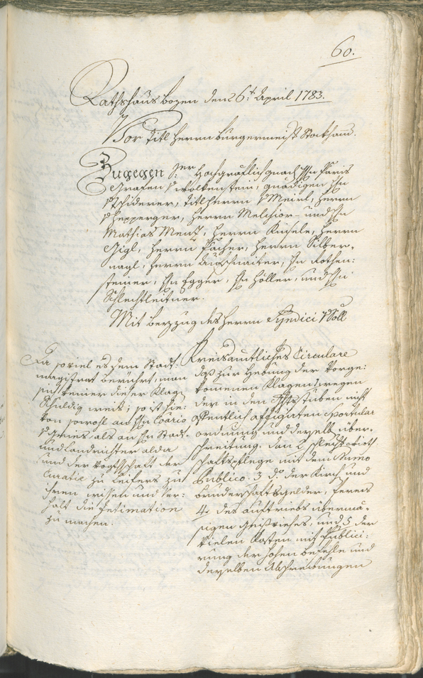 Civic Archives of Bozen-Bolzano - BOhisto Ratsprotokoll 1783/85 