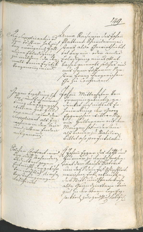 Civic Archives of Bozen-Bolzano - BOhisto Ratsprotokoll 1783/85 