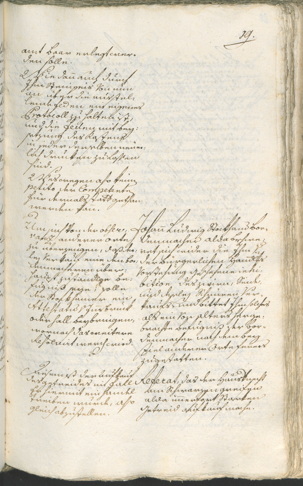 Civic Archives of Bozen-Bolzano - BOhisto Ratsprotokoll 1783/85 