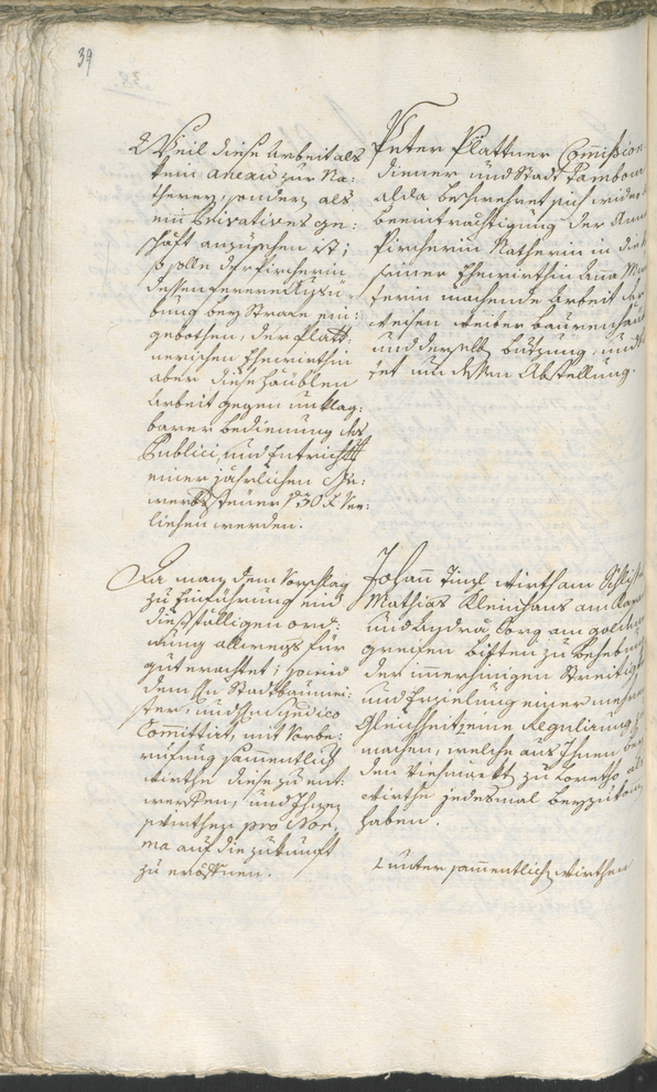 Civic Archives of Bozen-Bolzano - BOhisto Ratsprotokoll 1783/85 