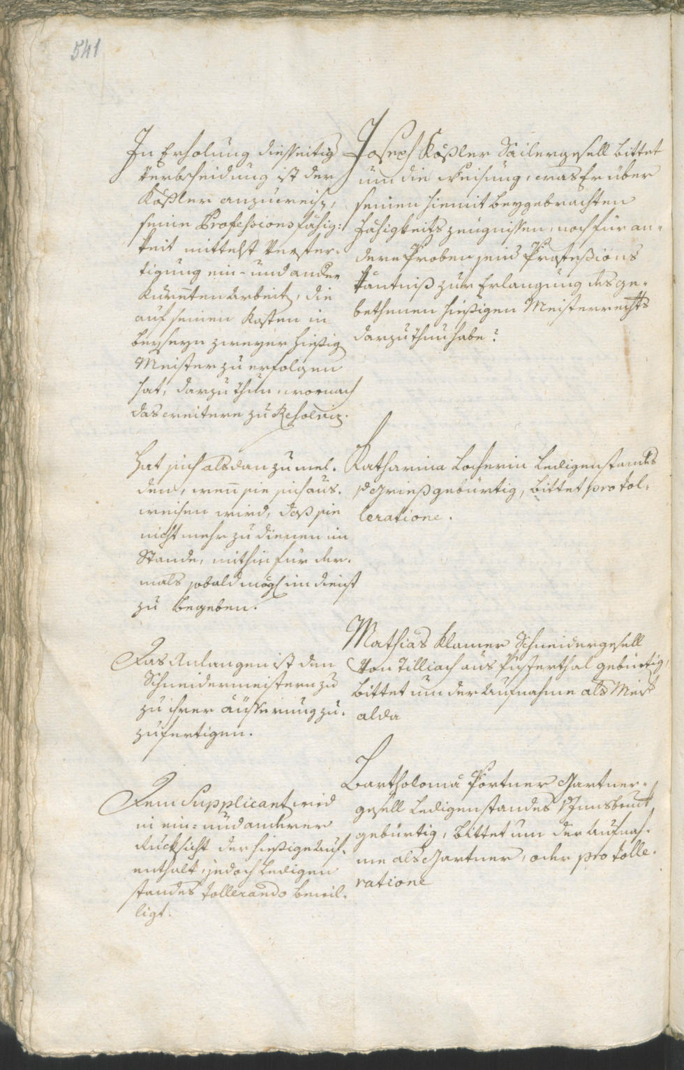 Civic Archives of Bozen-Bolzano - BOhisto Ratsprotokoll 1783/85 