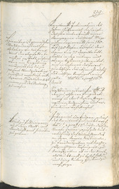 Civic Archives of Bozen-Bolzano - BOhisto Ratsprotokoll 1783/85 - 