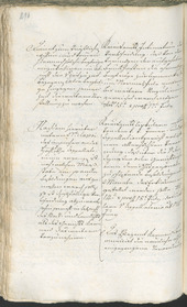 Civic Archives of Bozen-Bolzano - BOhisto Ratsprotokoll 1783/85 - 