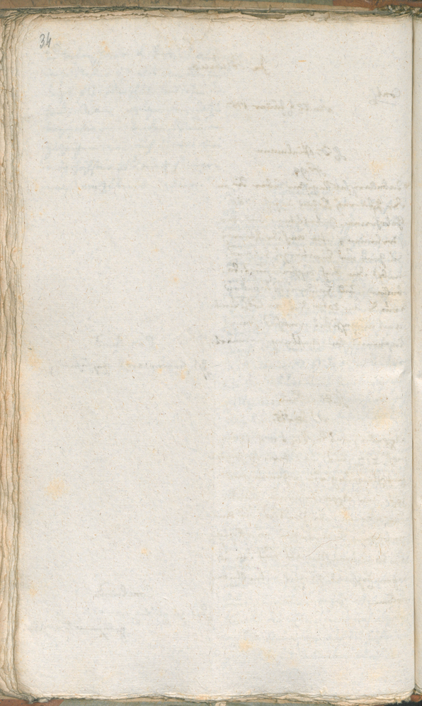 Civic Archives of Bozen-Bolzano - BOhisto Ratsprotokoll 1787 