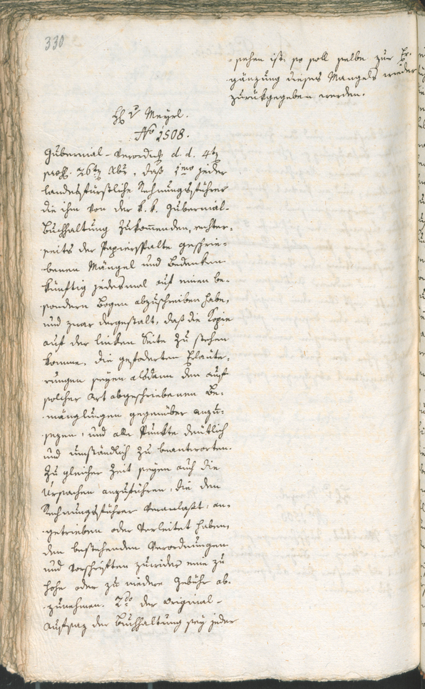 Civic Archives of Bozen-Bolzano - BOhisto Ratsprotokoll 1787 