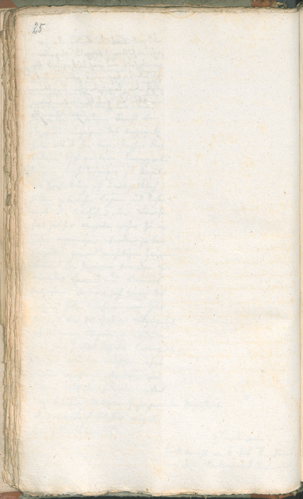 Civic Archives of Bozen-Bolzano - BOhisto Ratsprotokoll 1789 