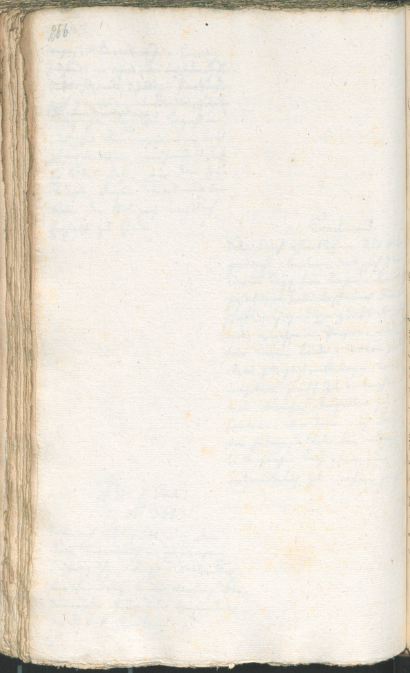 Civic Archives of Bozen-Bolzano - BOhisto Ratsprotokoll 1789 