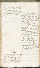 Archivio Storico della Città di Bolzano - BOhisto protocollo consiliare 1792 - 