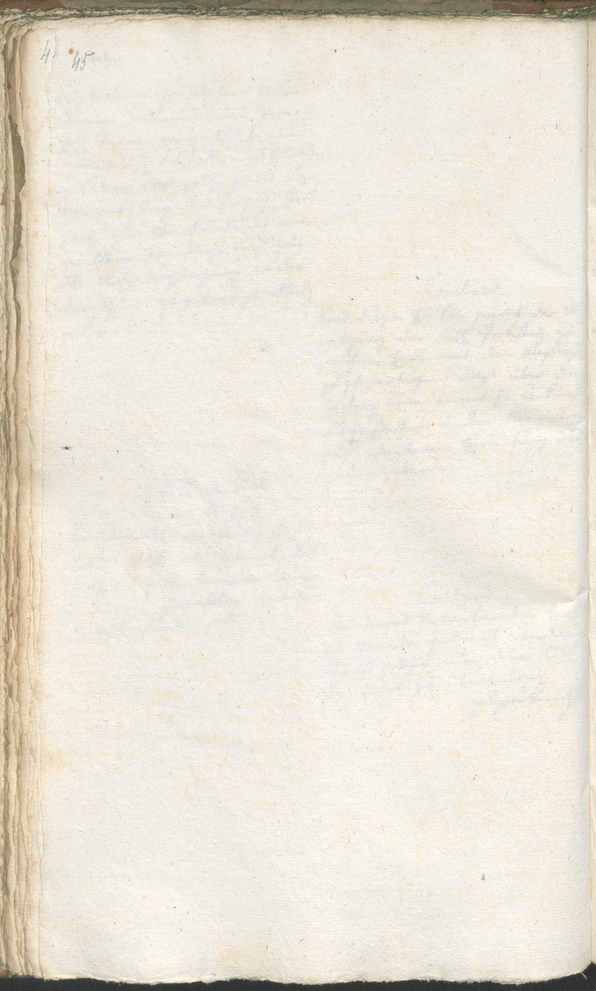 Civic Archives of Bozen-Bolzano - BOhisto Ratsprotokoll 1792 