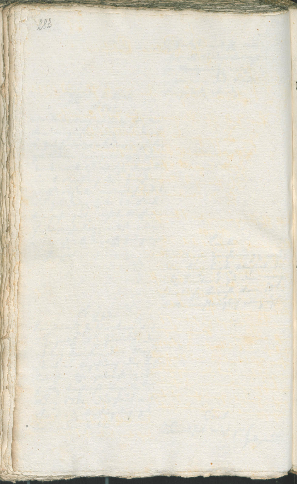 Archivio Storico della Città di Bolzano - BOhisto protocollo consiliare 1794 