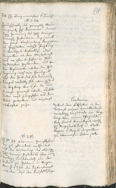 Archivio Storico della Città di Bolzano - BOhisto protocollo consiliare 1794 - 