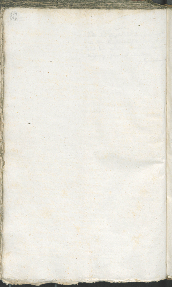 Civic Archives of Bozen-Bolzano - BOhisto Ratsprotokoll 1794 