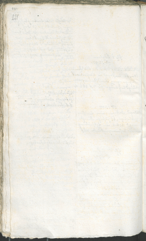 Civic Archives of Bozen-Bolzano - BOhisto Ratsprotokoll 1794 