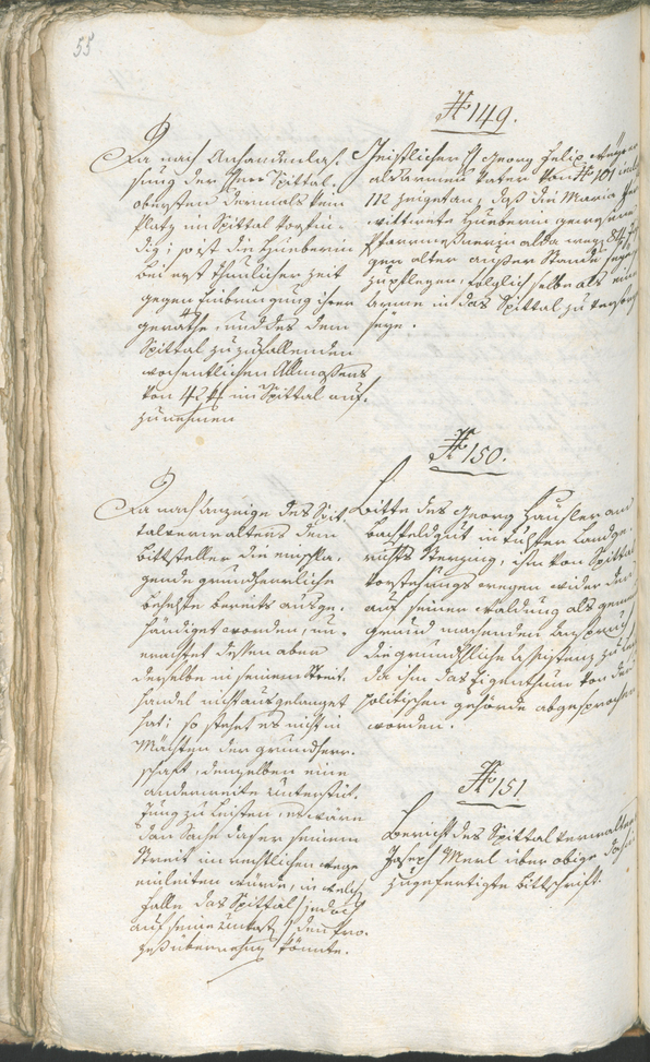 Civic Archives of Bozen-Bolzano - BOhisto Ratsprotokoll 1794/96 