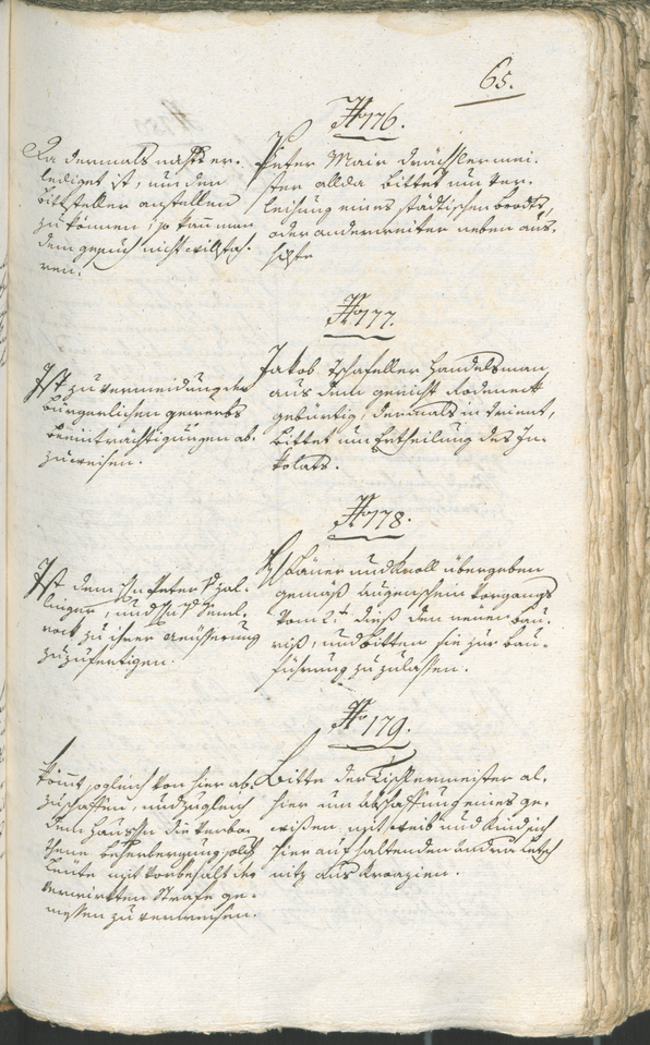 Civic Archives of Bozen-Bolzano - BOhisto Ratsprotokoll 1794/96 