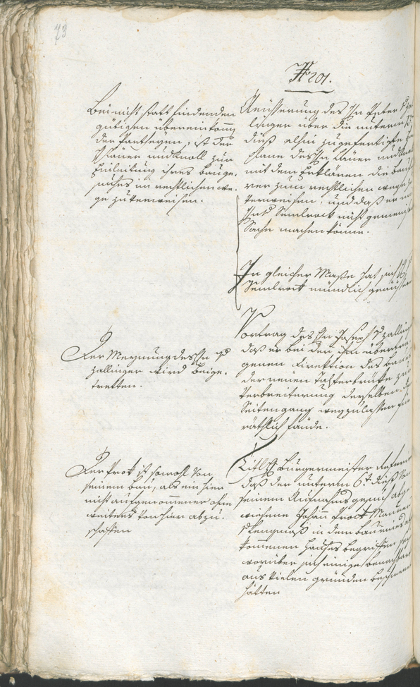 Archivio Storico della Città di Bolzano - BOhisto protocollo consiliare 1794/96 