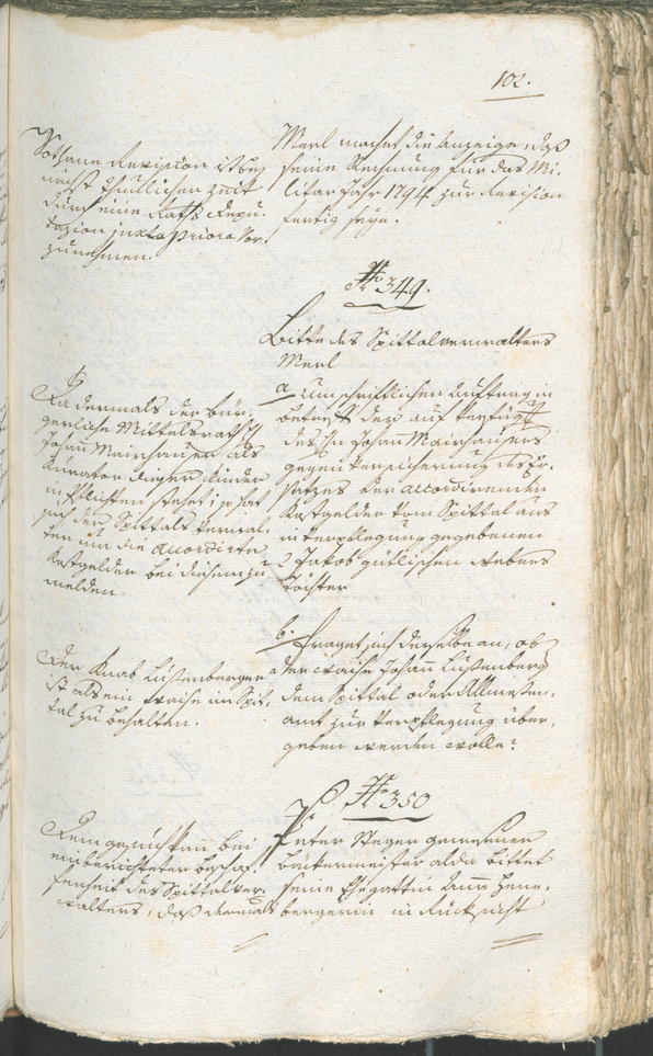 Civic Archives of Bozen-Bolzano - BOhisto Ratsprotokoll 1794/96 