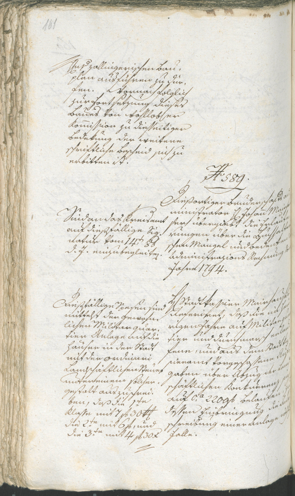 Civic Archives of Bozen-Bolzano - BOhisto Ratsprotokoll 1794/96 