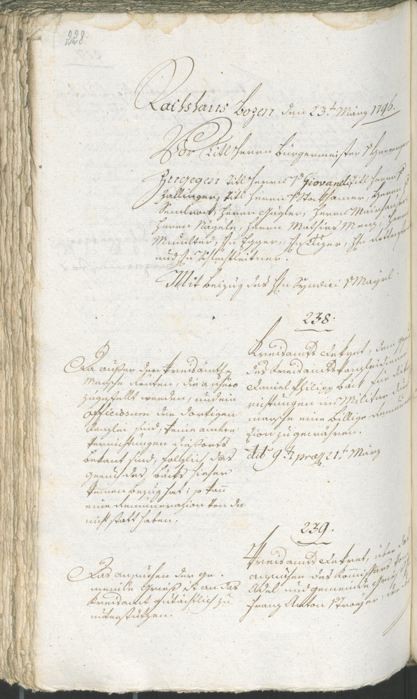 Civic Archives of Bozen-Bolzano - BOhisto Ratsprotokoll 1794/96 