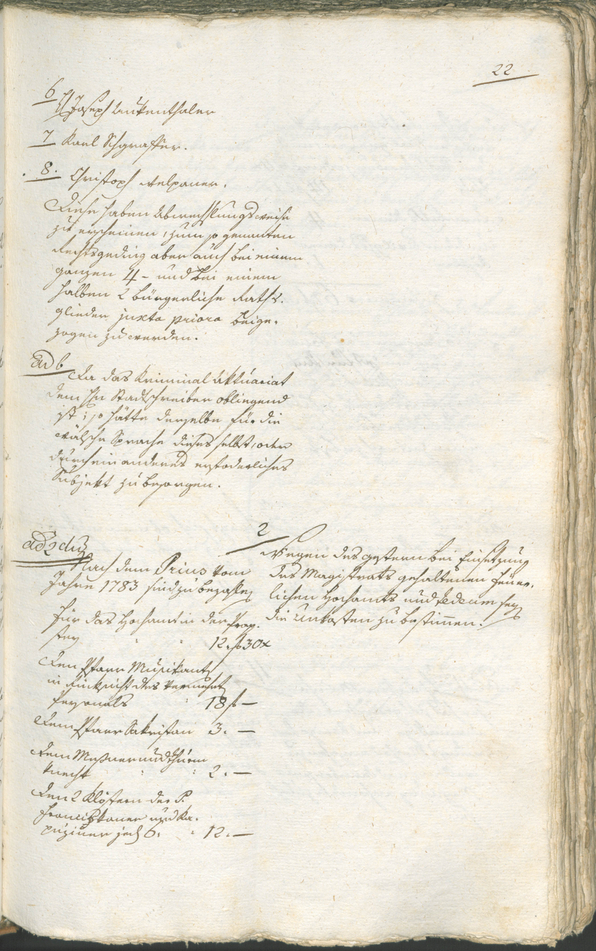 Archivio Storico della Città di Bolzano - BOhisto protocollo consiliare 1794/96 