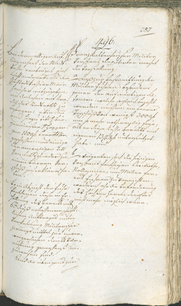 Civic Archives of Bozen-Bolzano - BOhisto Ratsprotokoll 1794/96 