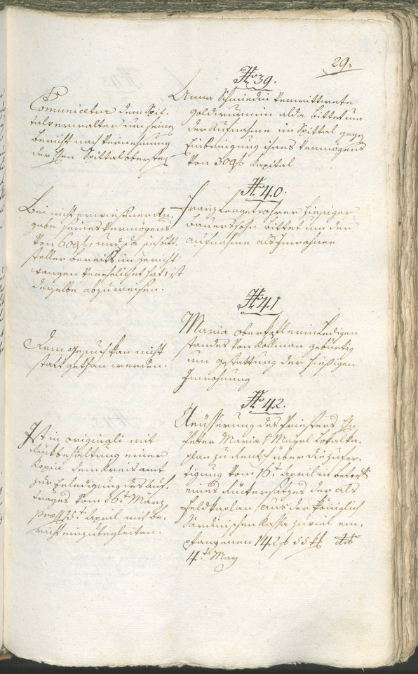 Civic Archives of Bozen-Bolzano - BOhisto Ratsprotokoll 1794/96 