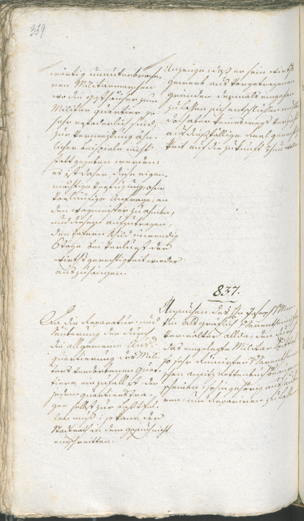 Civic Archives of Bozen-Bolzano - BOhisto Ratsprotokoll 1794/96 