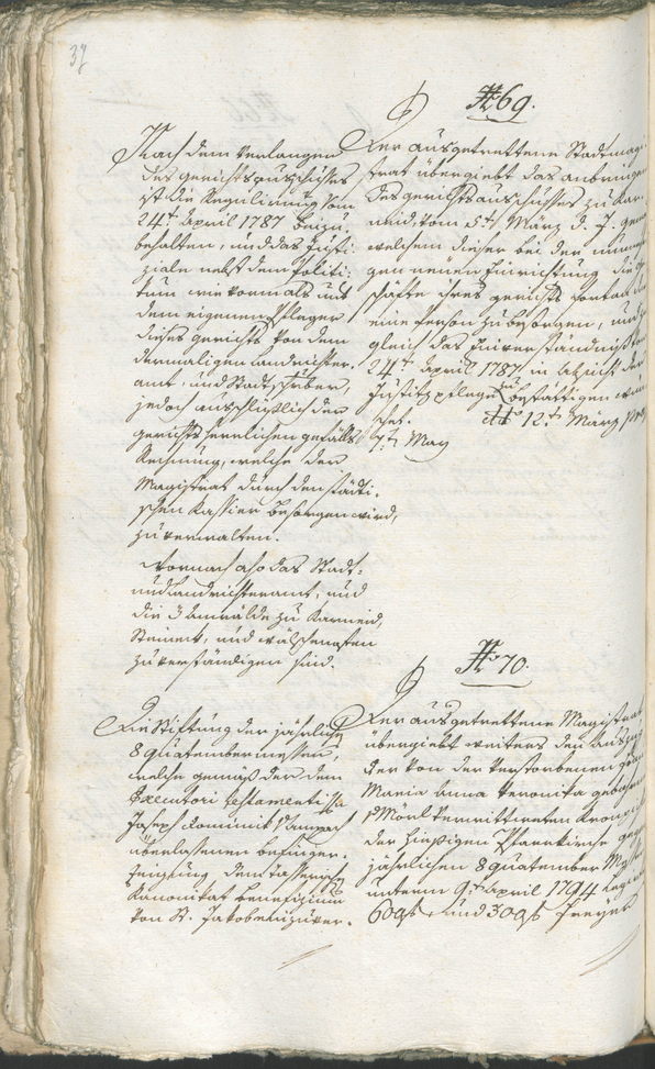 Civic Archives of Bozen-Bolzano - BOhisto Ratsprotokoll 1794/96 