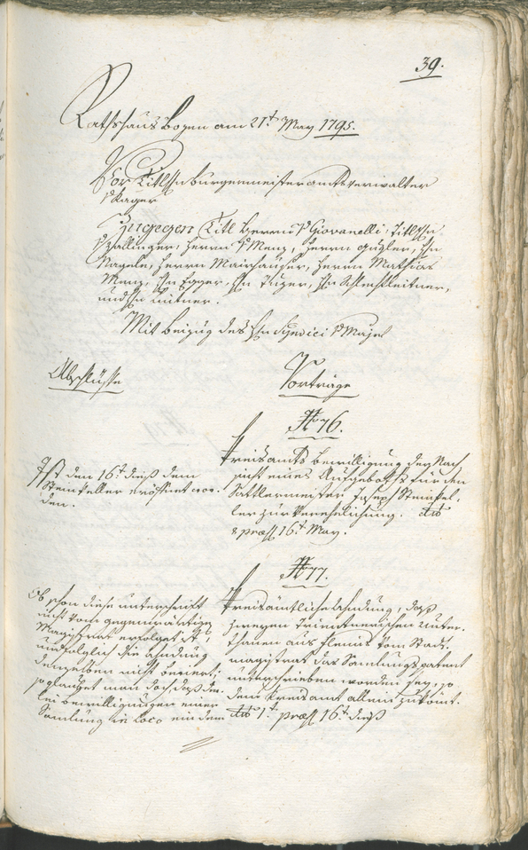 Civic Archives of Bozen-Bolzano - BOhisto Ratsprotokoll 1794/96 