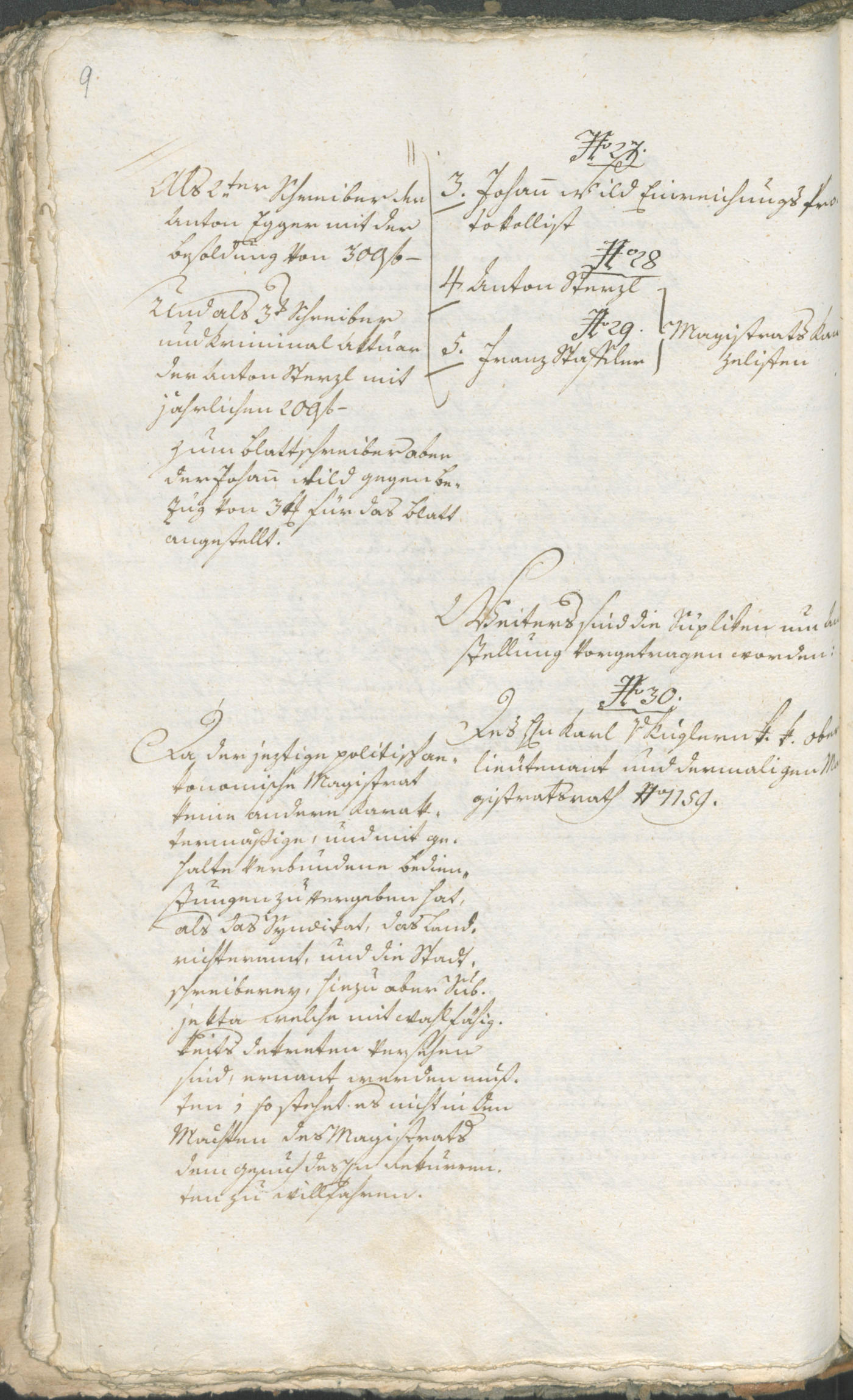 Civic Archives of Bozen-Bolzano - BOhisto Ratsprotokoll 1794/96 