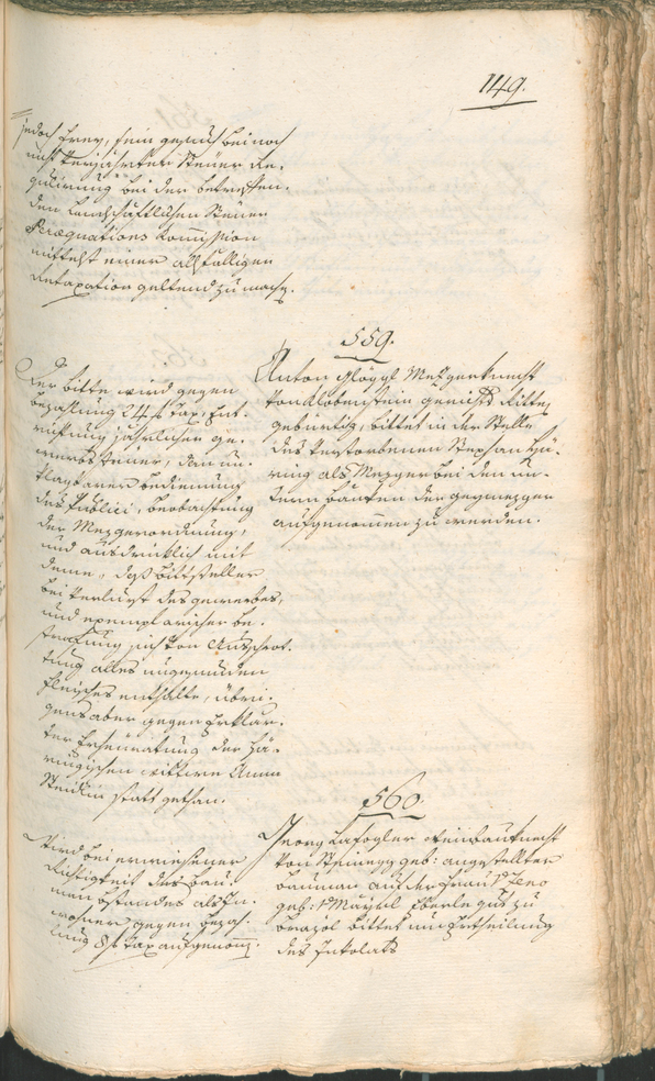 Civic Archives of Bozen-Bolzano - BOhisto Ratsprotokoll 1797 