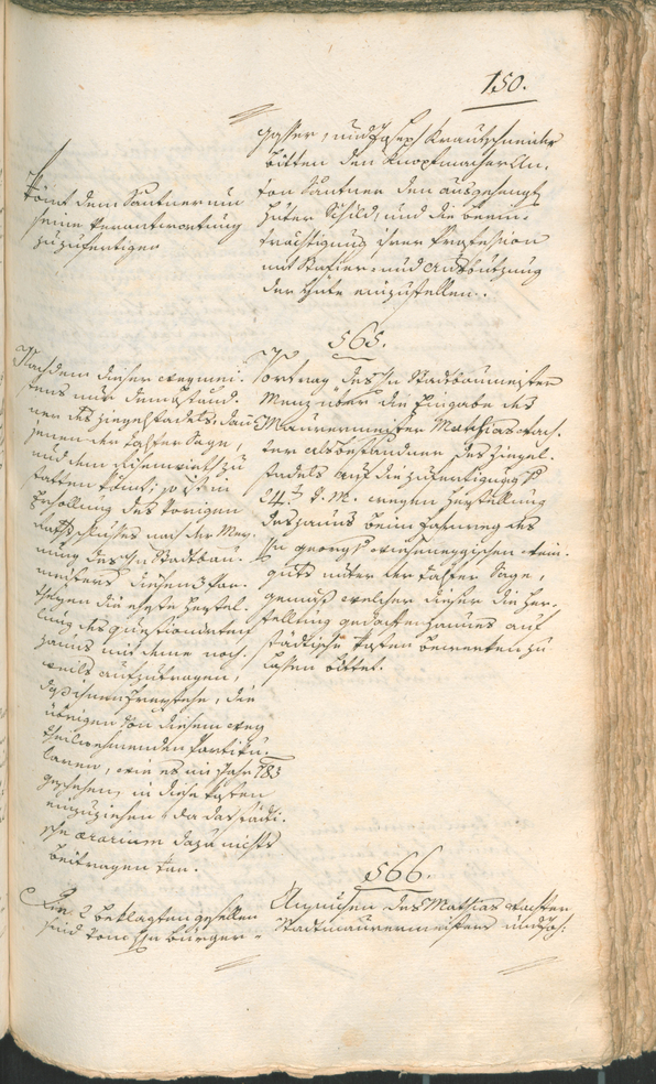 Archivio Storico della Città di Bolzano - BOhisto protocollo consiliare 1797 