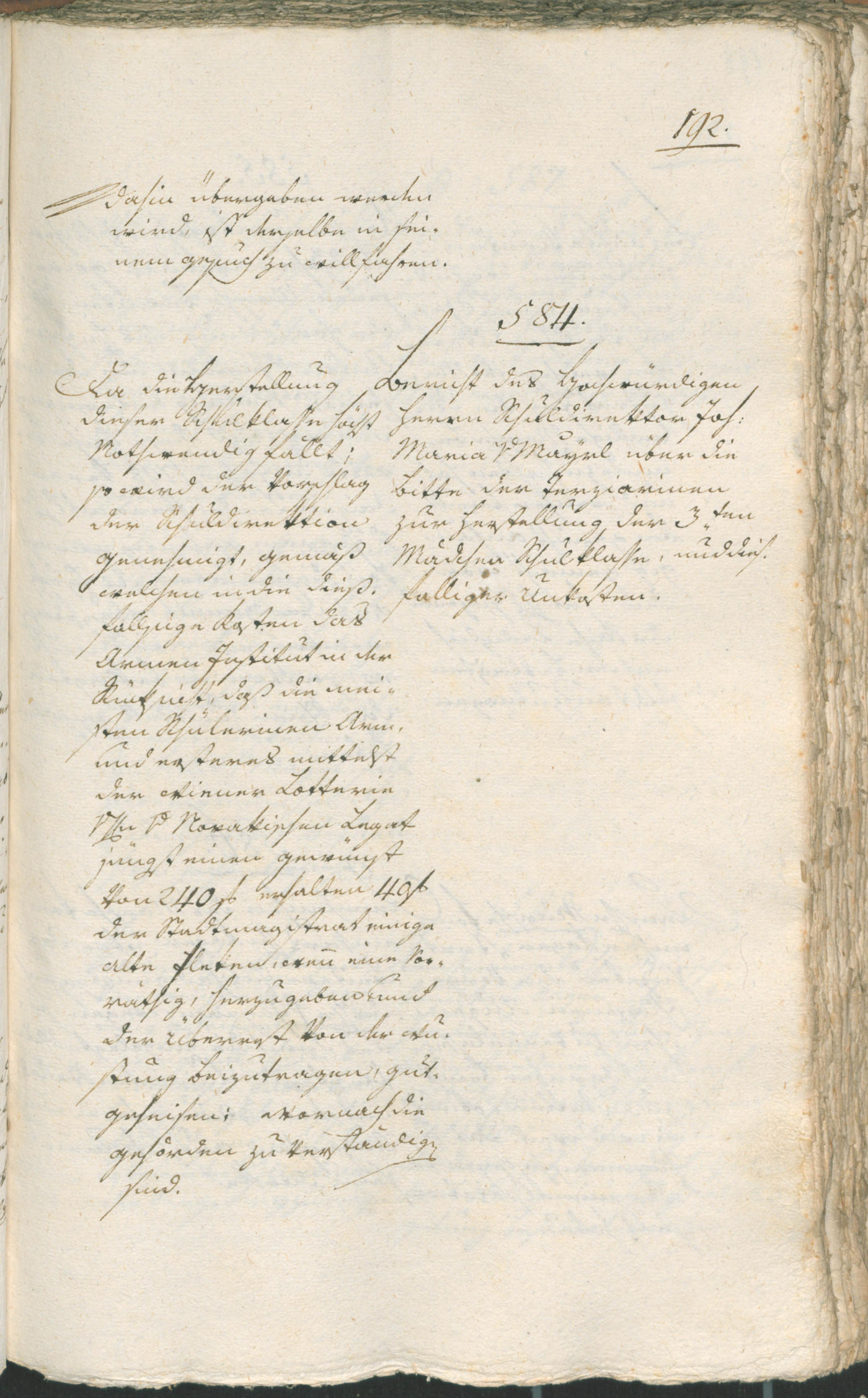 Civic Archives of Bozen-Bolzano - BOhisto Ratsprotokoll 1802 