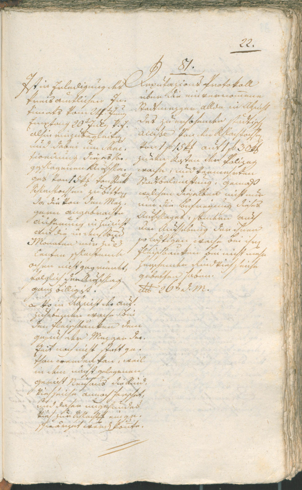 Civic Archives of Bozen-Bolzano - BOhisto Ratsprotokoll 1802 