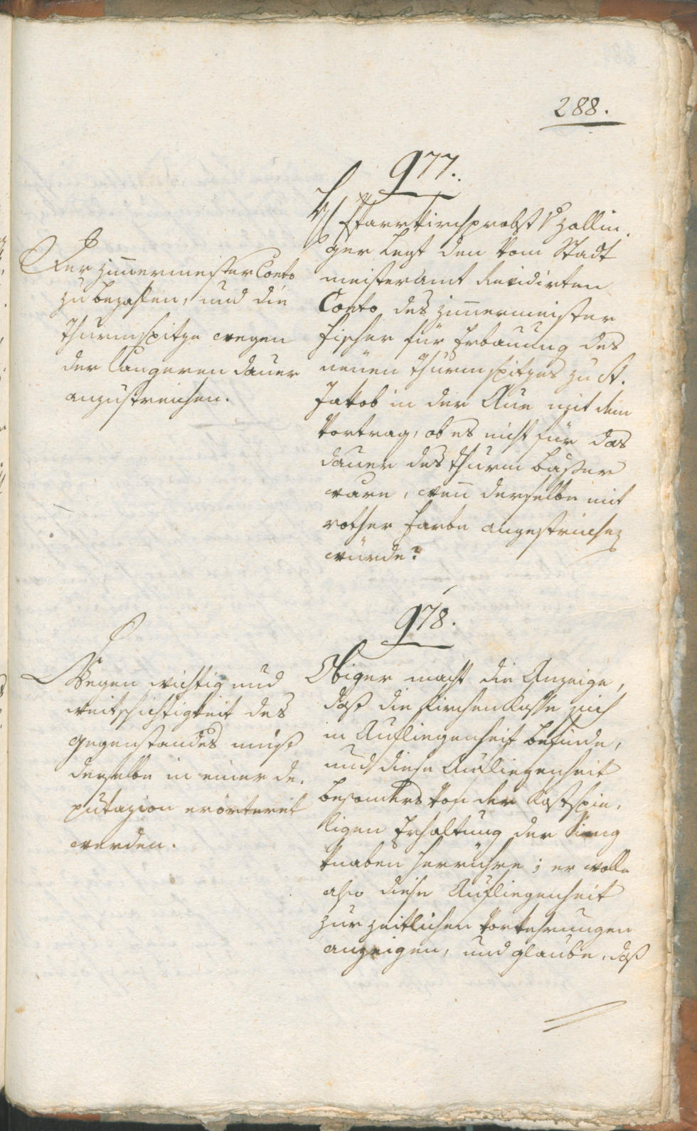 Civic Archives of Bozen-Bolzano - BOhisto Ratsprotokoll 1803 