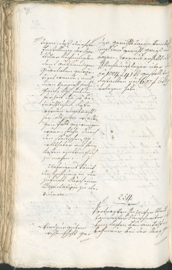 Civic Archives of Bozen-Bolzano - BOhisto Ratsprotokoll 1804 