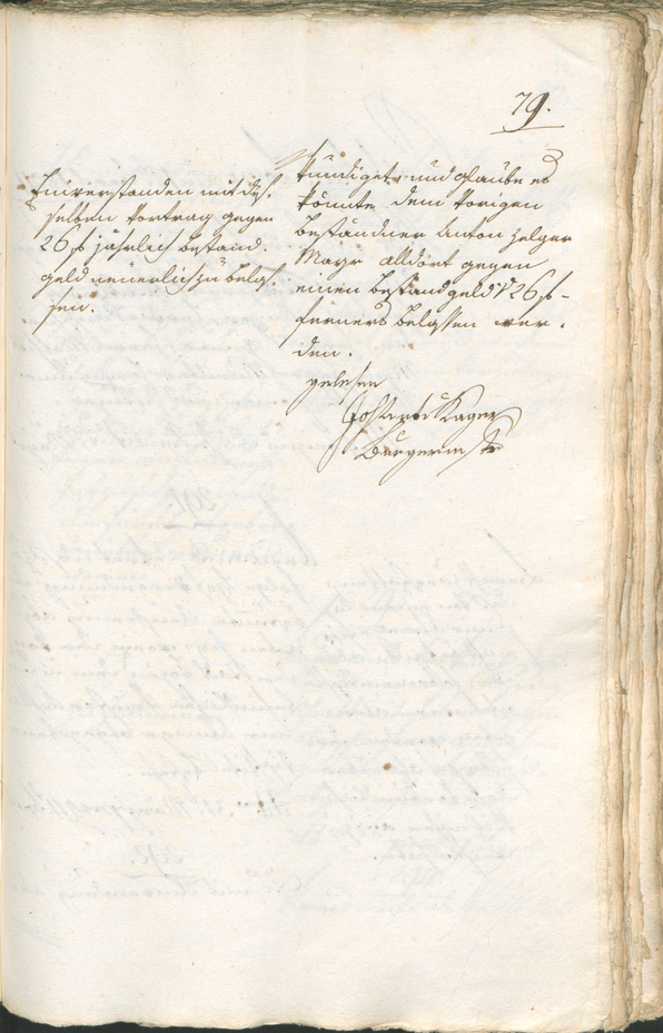 Civic Archives of Bozen-Bolzano - BOhisto Ratsprotokoll 1804 