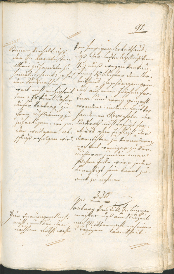 Civic Archives of Bozen-Bolzano - BOhisto Ratsprotokoll 1804 